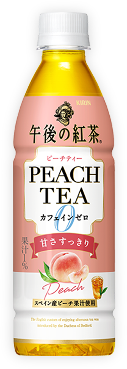 Peach tea